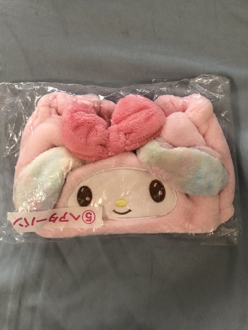 Sanrio My Melody Towel Hair Band